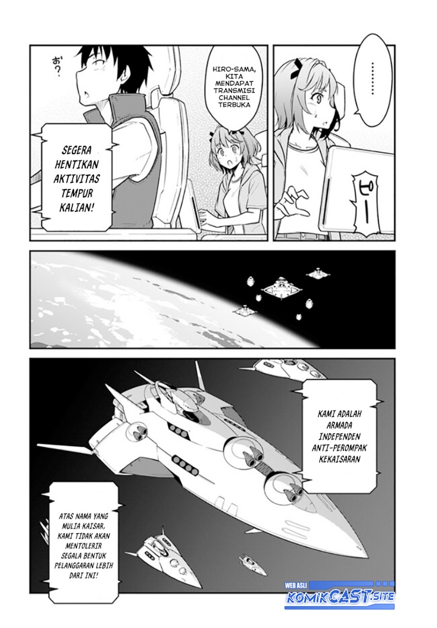 Mezametara Saikyou Soubi to Uchuusen-mochi datta no de, Ikkodate Mezashite Youhei Toshite Jiyuu ni Ikitai